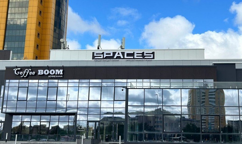Spaces коворкингі